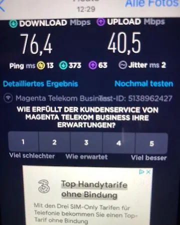 埃尔菲布里克阿尔卑旅馆